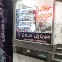 تعمیرات تخصصی موبایل