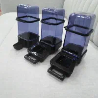 دانخوری