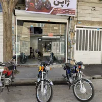 هوندا رهرو ۱۲۵
