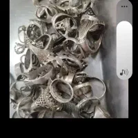 نقره. شکسته . سالم