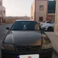 فولوکس گل مدل 84