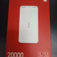 پاور بانک شیایومی