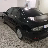 سورن پلاس خشک