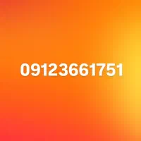0912کد3خوشگل رند