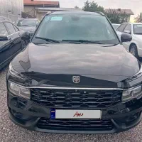 ریرا  درحدنو اتومات
