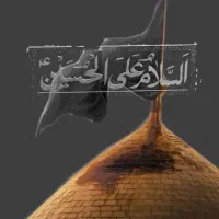 کاروان عتبات (فدک خوزستان)