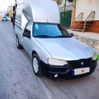 آریسان 2 مدل 1402