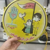 طبل بچه گانه محرمی