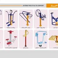 مبلمان شهری و چمن مصنوعی.تابلو. لوازم پارکی|عمده‌فروشی|کرمان, |دیوار