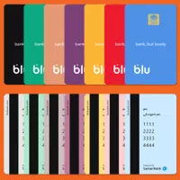 بلو بانک با جایزه