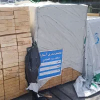 اجناس ایرانی وخارجی۴متری تخته ارجینال بناییufتراش