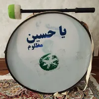 طبل ۶۰سانتی