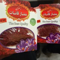 فروش زعفران قائنات درجه یک ممتاز