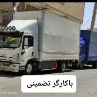 خدمات باربری حمل بار اسبابکشی ماشین کارگر|خدمات حمل و نقل|پاکدشت, پاکدشت (مامازند)|دیوار