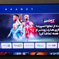 تلویزیون اسنوا