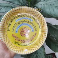 دیوارکوب مذهبی قدیمی|کلکسیون اشیاء عتیقه|ری, حمزهآباد|دیوار