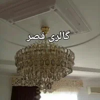 قصر برنز|لوستر و چراغ آویز|خرمآباد, |دیوار