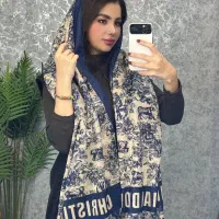 هدیه ی روز زن