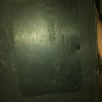 کیبورد|قطعات و لوازم جانبی رایانه|قم, کیوانفر|دیوار