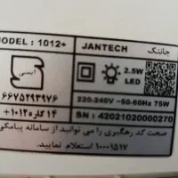 چرخ خیاطی JANTECG1012 پلاس|چرخ خیاطی و ریسندگی|تهران, حشمتیه|دیوار