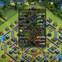 اکانت کلش آف کلنز|کنسول، بازی ویدئویی و آنلاین|چالدران, |دیوار