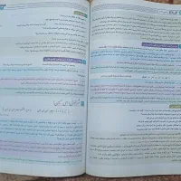 کتاب فرمول بیست فارسی کنکور ۱۴۰۳|کتاب و مجله آموزشی|صومعه‌سرا, |دیوار
