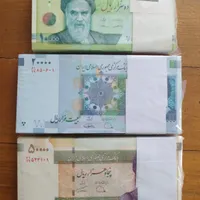 سه بسته اسکناس سوپر بانکی کلکسیونی