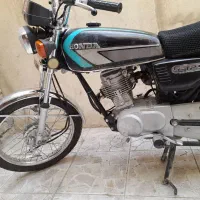 هندا هیرمند