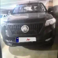 معاوضه کلوت اتومات۱۴۰۳زیر قیمت کارشناسی سایت باما