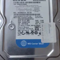 هارد اینترنال