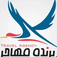 مشاوره مهاجرت