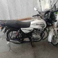 رهرو طرح باکسر مدل ۹۹
