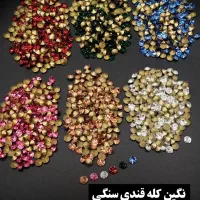 متریال جواهر دوزی ،سنگ های اصل(سلماس، ارومیه)