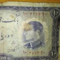 اسکناس پهلوی وقدیمی جمهوری|کلکسیون سکه، تمبر، اسکناس|اردبیل, |دیوار