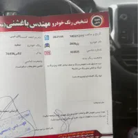 پژو 2008 مدل 1398|خودرو سواری و وانت|مشهد, هفت تیر (آب و برق)|دیوار