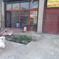 اجاره یک واحد تجاری