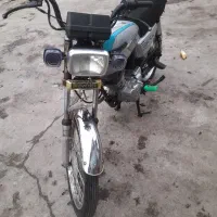 موتور اسقاط