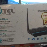 مودم یوتل آ۱۵۴ (U.TEL A154)