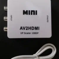 تبدیل av (سه فیش) به hdmi