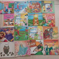 کتاب داستان مذهبی  مخصوص کودکان