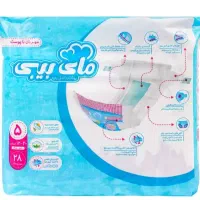 پوشک مای بی بی