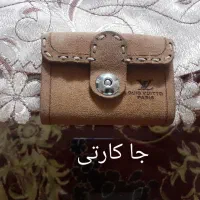 دستبند|زیورآلات و اکسسوری|قم, خاکفرج|دیوار