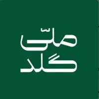 هدیه طلا ملی گلد