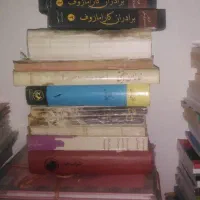 حدود 1200 جلد کتاب یا بیشتر یکجا قیمت|کتاب و مجله ادبی|مشهد, زیرکن|دیوار