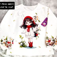 انواع بلوز شلوار دخترانه و پسرانه باطرح های مختلف|کفش و لباس بچه|بیرجند, |دیوار