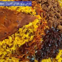 غذای رستورانی با نازلترین قیمت با ارسال رایگان|خوردنی و آشامیدنی|کیش, |دیوار