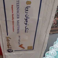 تشک طبی فنری نوجوان زرند