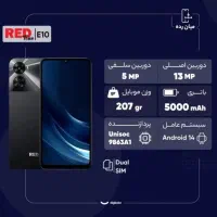 گوشی ردتون e10|موبایل|بیرجند, |دیوار