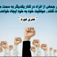 کار طب سنتی با آموزش ودرآمد در منزل|استخدام درمانی، زیبایی، بهداشتی|قرچک, زیبا شهر|دیوار