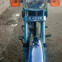 موتور مزایده 125|موتورسیکلت|دلند, |دیوار
